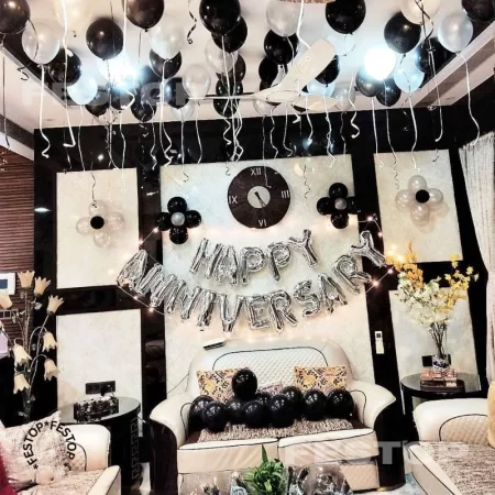 Anniversary Living Room Decor