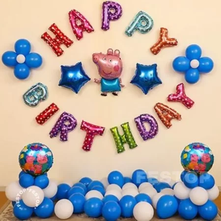 Birthday Peppa Pig Decor