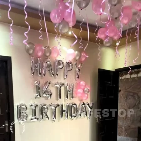 Silver Birthday Hall Decoration