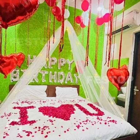 Birthday Heart Cabana Decor