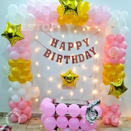 Golden Balloon Arch Decor