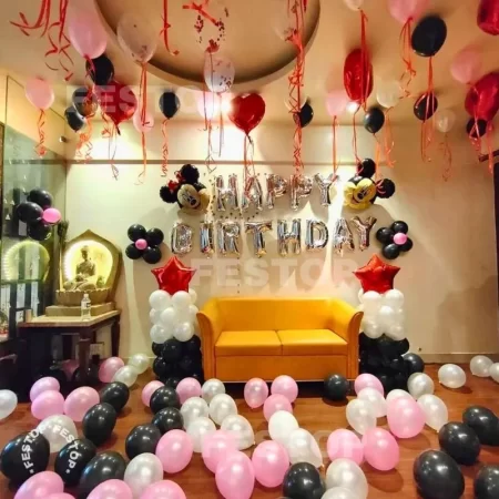 Mickey Mouse Birthday Decoration